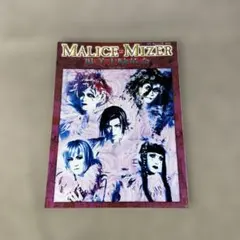 LAREINE Scarlet Majesty CD - メルカリ