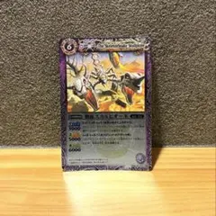 Item thumbnail for item 39c2947c-e6ba-4e28-a3a0-e6981fb0e5af