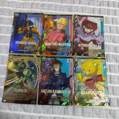 アーセナルベース、百式、クワトロ、アスラン、ターンX、メイジン、ベアッガイ3