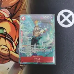 しーがる様 リクエスト 7点 まとめ商品