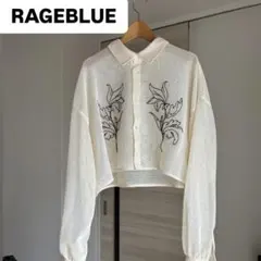 RAGEBLUE アイボリー 刺繍入り クロップドシャツ
