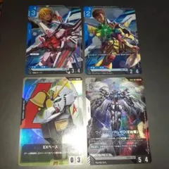ガンダムカードゲーム ニューガンダム νガンダム LR GCG セット - メルカリ