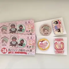 palmtreeemi様 リクエスト 2点 まとめ商品