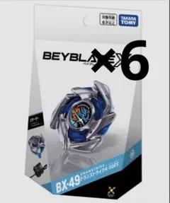BX-49 ドランストライク4-50FF 未開封6個セット - メルカリ