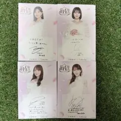 2026年最新】乃木坂46直筆サインの人気アイテム - メルカリ