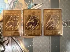 2026年最新】暗黒騎士ガイア ステンレスの人気アイテム - メルカリ