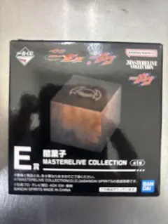 仮面ライダー 一番くじ ガヴ