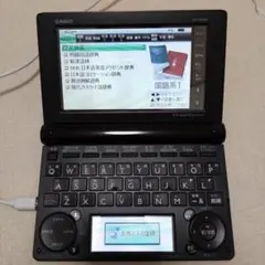 2026年最新】XD-B6500の人気アイテム - メルカリ