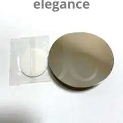 Elégance ラ プードル オートニュアンス S VIII 試供品