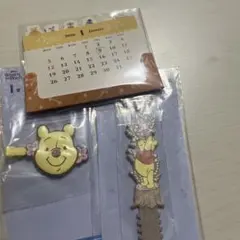 一番くじ　プーさん　セット