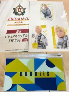 2026年最新】BUDDiiS チェキの人気アイテム - メルカリ