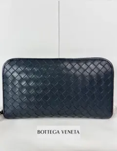 papamama 様　売約済み品　✅【良品】 メンテ済み ボッテガヴェネタ