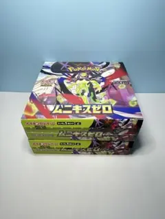ポケモンカードゲーム ムニキスゼロ 4BOX シュリンク付き BOX - メルカリ