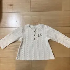 Item thumbnail for item 5cc1cff6-5c1b-4ea1-b80f-9ce435625e78