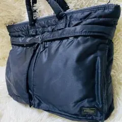 【美品】ポーター porter タンカー ビジネスバッグ ブリーフケース