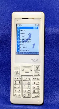 PHS本体 PHS NTT西日本】テレワーク対応多機能ビジネスフォンシステム