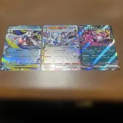 t*8様 メガユキソウブレイズキチキギスセット