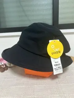 Item thumbnail for item 03c1fda4-3721-4ab5-9ad1-78dbbf8b74ed