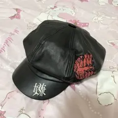 Item thumbnail for item 801ed8d3-9797-43f0-bf83-a3199564f8dc