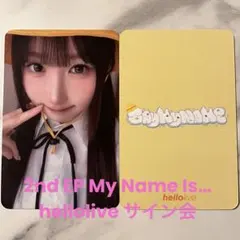 2026年最新】say my name メイの人気アイテム - メルカリ