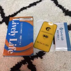 iPhone14 ブルーライトカット仕様 保護フィルム