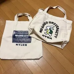 2026年最新】錦戸亮の人気アイテム - メルカリ