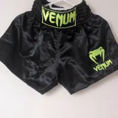 Item thumbnail for item 760dbdc3-cf75-40ef-9635-4a60c6ad3294