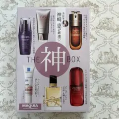 MAQUIA 2025年8月号 付録 神崎恵さんが厳選した「THE神BOX」