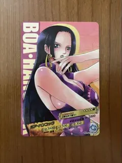 【貴重】ワンピース ARカードダス カード ハンコック 2026年最新】ワンピース arカードダス ハンコックの人気アイテム