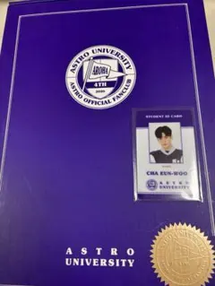 2025年最新】アストロ会員証の人気アイテム - メルカリ