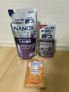 Item thumbnail for item e700dc73-fb33-4a41-8b0e-0092e45f431a