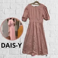 新品‼️ピンク　ワンピース　春服　お花見　ロングワンピース