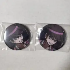 ダンガンロンパ V3 ebten エビテン 缶バッジ 百田解斗