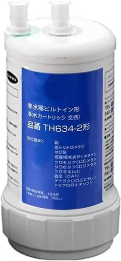 クリナップ　ZSRBZ040L09AC 浄水器フィルター CJKZ-30 クリナップ ZSRBZ040L09AC 浄水器フィルター CJKZ-30 - メルカリ
