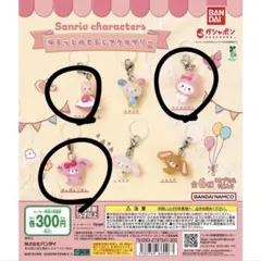 さやさ様 リクエスト 2点 まとめ商品