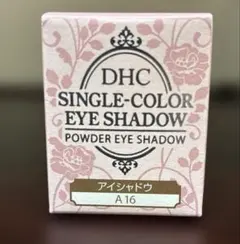 新品未開封　DHC シングルカラー アイシャドウ A16のサムネイル