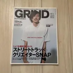 雑誌　GRIND 2012/6月号　窪塚洋介