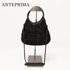 美品✨アンテプリマ カルツォーネ スモール エナメルブラック 2WAY