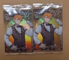 にじさんじウエハース リト