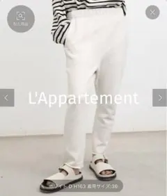 2026年最新】sarrouel sweat pantsの人気アイテム - メルカリ