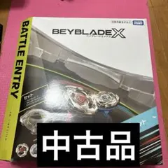 新品・未使用・ベイコード使用済み jリーグコラボ 鹿島アントラーズver