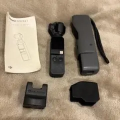 【mahomimi様専用】DJI OSMO POCKET 初代のサムネイル
