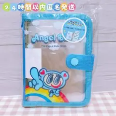 ♡ ペタコレシールバインダー　ナルミヤ　エンジェルブルー シール帳 ナカムラくん