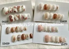 ベリーショート ネイルチップ