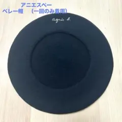 Item thumbnail for item e183231e-3353-416d-85c2-30a6bfc4eff6