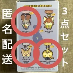 52TOYS ディズニー ズートピア キュートクルーコレクション 3種セット