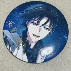 アイナナ ブラホワ 一織 缶バッジ