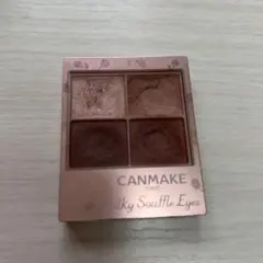 キャンメイク　シルキースフレアイズM05