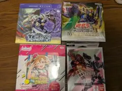 カードゲーム4BOXセット ヴァンガード 遊戯王 ガンダム ラブライブ 新品