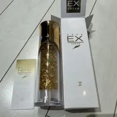 2026年最新】ロイヤル化粧品 exクリームの人気アイテム - メルカリ